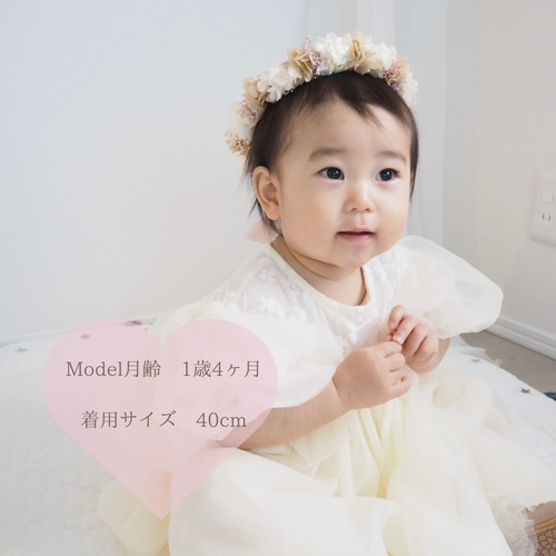 送料無料】ベビー キッズ 花冠 ~pink white~ 花かんむり 結婚式 子供用