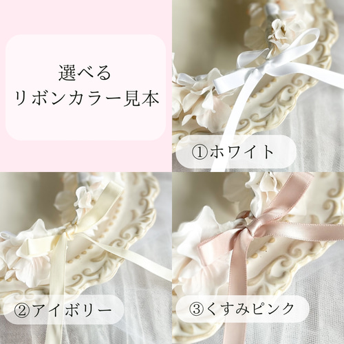 送料無料】ベビー キッズ 花冠 ~pinkgold asoort~ 花かんむり 結婚式