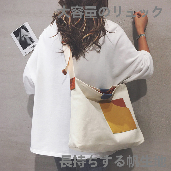 【新品・未使用】GUESS 通勤　大容量　大きいかごバッグ ベージュ　夏 新品・未使用】GUESS 通勤 大容量 大きいかごバッグ ベージュ 夏