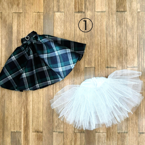 206 スカート半額祭　フレアスカート　リカちゃん　ブライス 206 スカート半額祭フレアスカートリカちゃんブライス