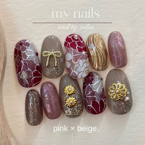 成人式卒業式和柄ピンク×ベージュ振袖袴ネイルno9 ネイルチップ（つけ  
