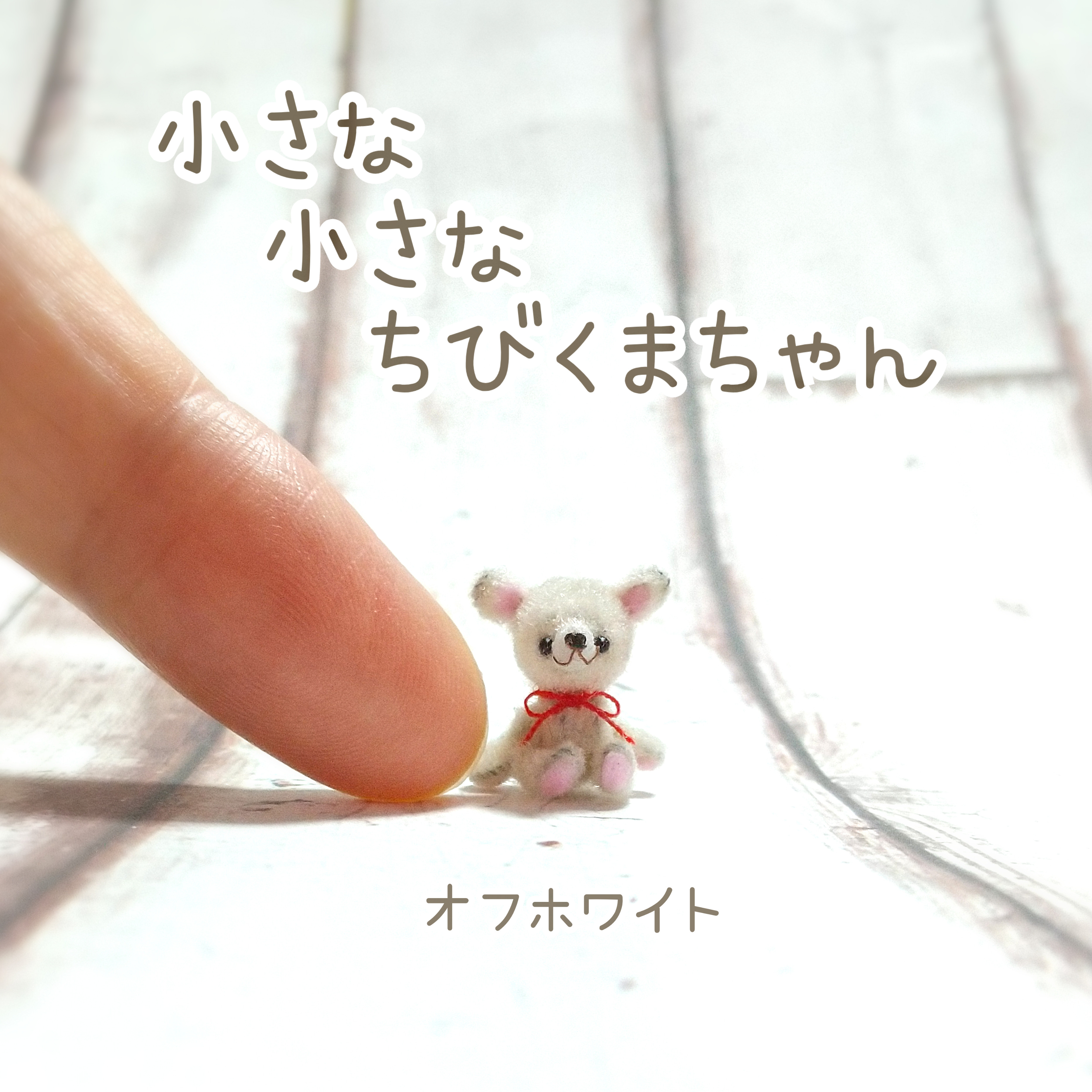 置き配 お願い マグネット くまモンver. 全5種 荷物は 玄関前