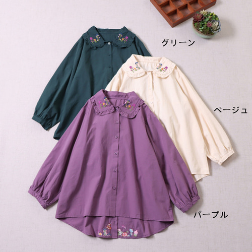 45R 歳時記ブラウス 上巳 ブラウス 長袖 R刺繍 茶 現行タグ ゆったり 希少美品】45R 歳時記 上巳 ブラウス プルオーバー 刺繍 ビーズ