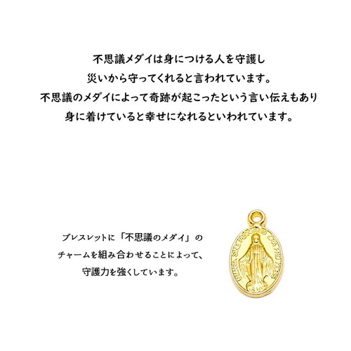 ラピスラズリは怖い？ラピスラズリは持つ人を選ぶ？｜バッキーボール
