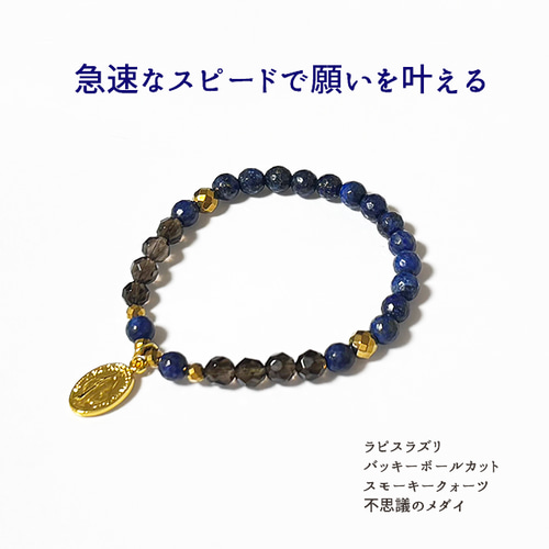 ☆スーパープレミアムブレス☆シルバーホワイトラビットヘアー ☆スーパープレミアムブレス☆シルバーホワイトラビットヘアー