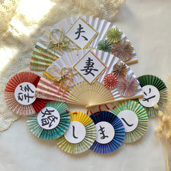 新作‼︎》扇子プロップス 結婚式 前撮り フォトウェディング 白