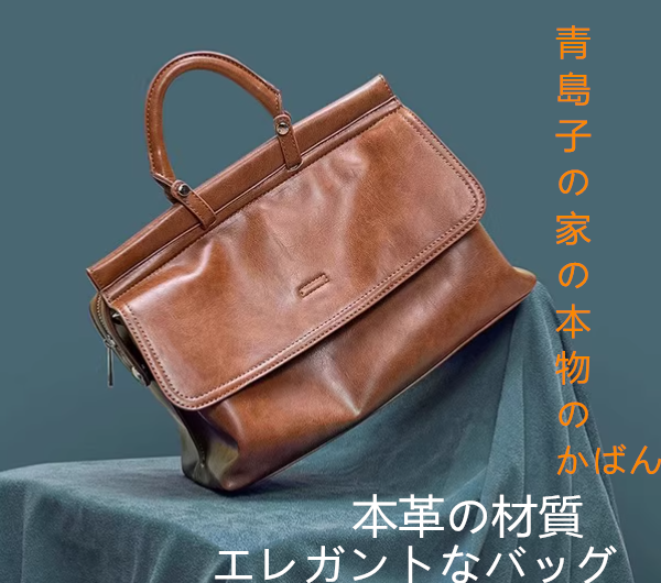 高級婦人用鞄 レトロな郵便配達バッグ女性2024新型高級感のある本革トート