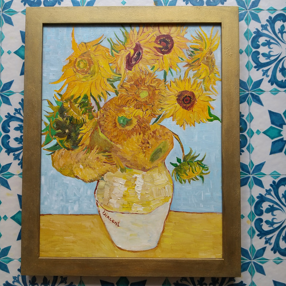 油絵 ゴッホ ひまわり 模写 6号 F6 絵画 rinrin 通販 18431539 油絵 ゴッホ ひまわり 模写 6号 F6 絵画 rinrin 通販 18431539