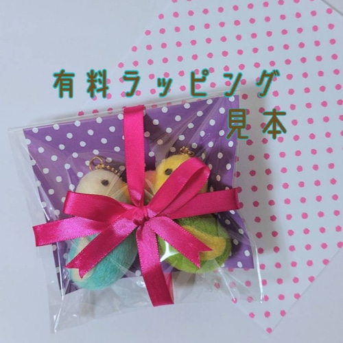 ティータイムのおともに／羊毛フェルトのしっとりフィナンシェ 羊毛