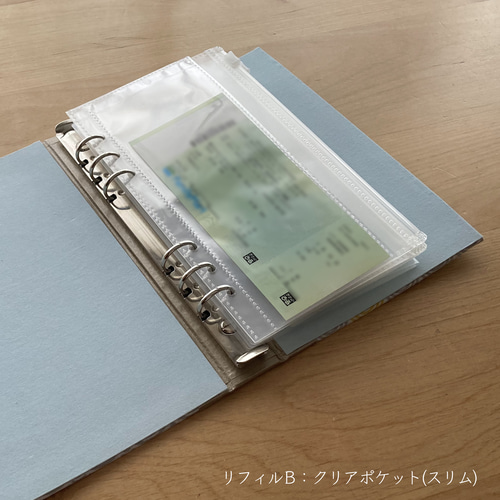 大切なものをしまうためのシステム収納ファイル＊＊リバティ版＊＊【A5