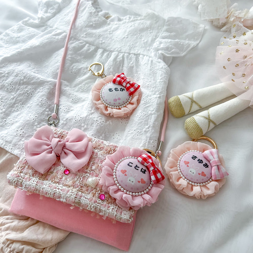 子どもが喜ぶ 水と汚れに強い お名前キーホルダー お名前ロゼット