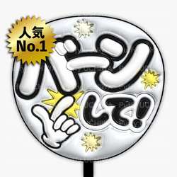 専用ページ その他素材 Kawaii 台紙屋さん 通販 12130606｜Creema