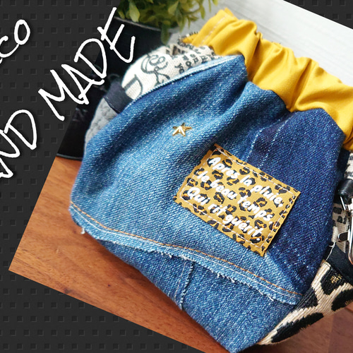 デニムリメイク、バネポーチ&小物入れ