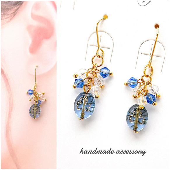 ♢春カラー♢サファイア モルガナイト 14kgfピアス/イヤリング ♢春カラー♢サファイア モルガナイト 14kgfピアス/イヤリング