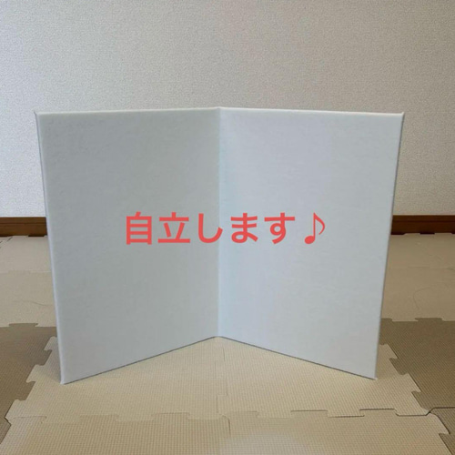 送料無料】パネルシアターボード B3サイズ 折りたたみ式 舞台 板 台