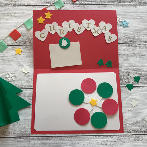 手づくりキット〉クリスマスカード手作りキット☆クラフトパンチ