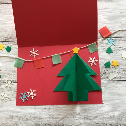 手づくりキット〉クリスマスカード手作りキット☆クラフトパンチ