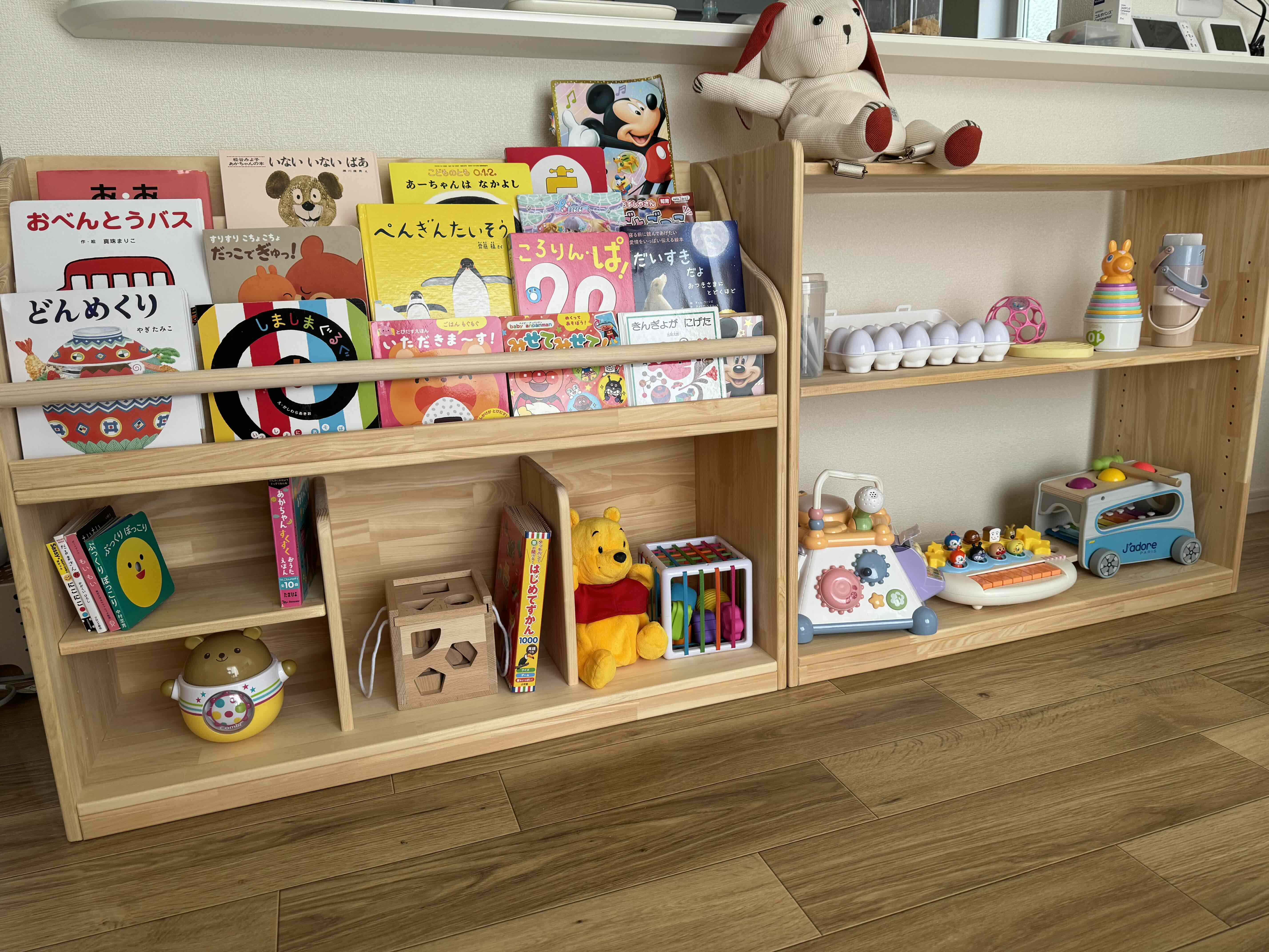 絵本棚、おもちゃ棚セット