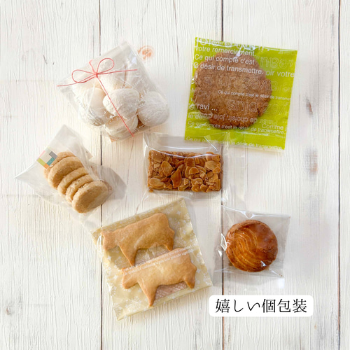 無添加 お菓子詰め合わせとフレッシュオリーブリース｜母の日ギフトに