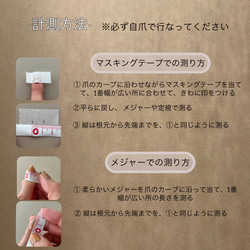 【送料無料】 No.15 シアーブラックグレー/ニュアンス 15枚目の画像