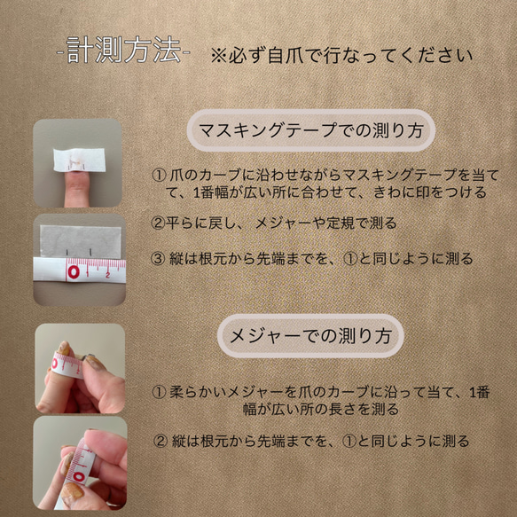 【送料無料】 No.15 シアーブラックグレー/ニュアンス 15枚目の画像