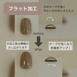 【送料無料】 No.15 シアーブラックグレー/ニュアンス 17枚目の画像