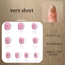 【送料無料】 No.15 シアーブラックグレー/ニュアンス 10枚目の画像