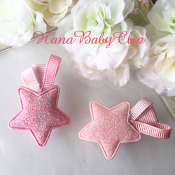キラキラ流れ星⭐️ベビーヘアクリップ<NS> 3枚目の画像