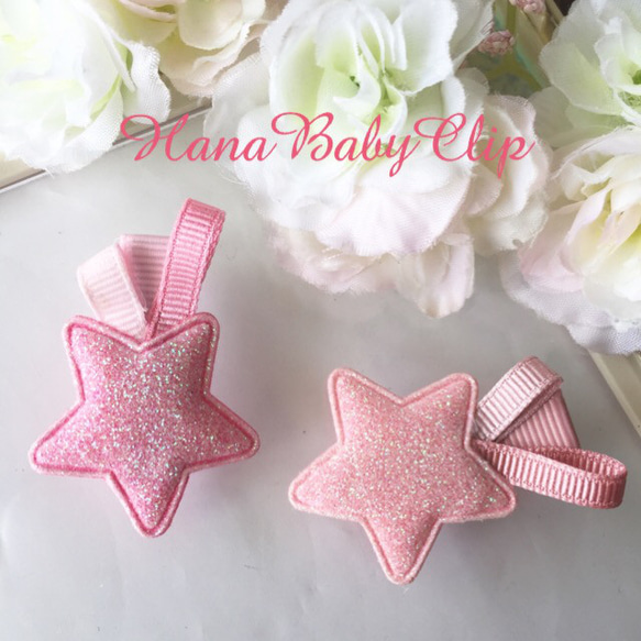 キラキラ流れ星⭐️ベビーヘアクリップ<NS> 3枚目の画像