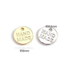 ejp671 [10個裝] 手工字母吊墜，約8毫米，圓形，高品質黃銅吊墜，標籤吊墜 第12張的照片