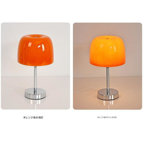 卓上ランプ テーブルランプ ガラス シェード キノコ おしゃれ ベッド