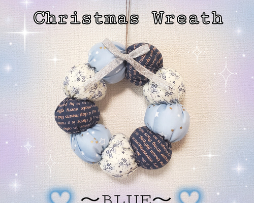 リース⚪︎solemn クリスマスリース (ライトブルー＆ホワイト＆シルバー)＊ リース