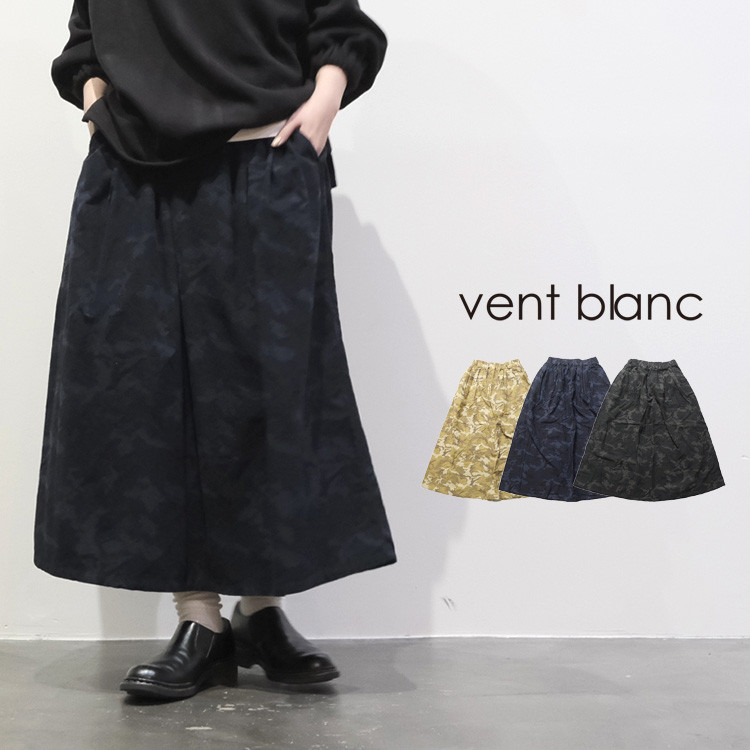 ⭐30％OFF⭐カモフラージュ タック ギャザー スカート 迷彩 vent blanc VBS244441 ヴァンブラン