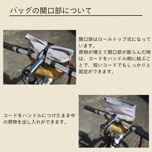 グレー ウェストポーチ サイクリング ハンドルにしっかり付く＜Tiny