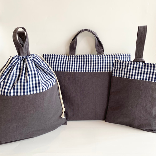 コットンリネン×チェック リバーシブルのマチ付き巾着 コップ袋 給食袋  