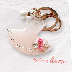 バレエ チュチュチャーム キーホルダー その他アクセサリー ballet