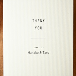 【コンパクト】透けない 5枚 折らずにお札が入る お車代 御車代 ポチ袋 御礼封筒 お礼封筒 結婚式 ウェディングお車料 2枚目の画像