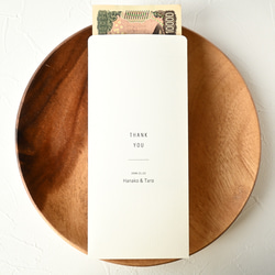 【コンパクト】透けない 5枚 折らずにお札が入る お車代 御車代 ポチ袋 御礼封筒 お礼封筒 結婚式 ウェディングお車料 3枚目の画像