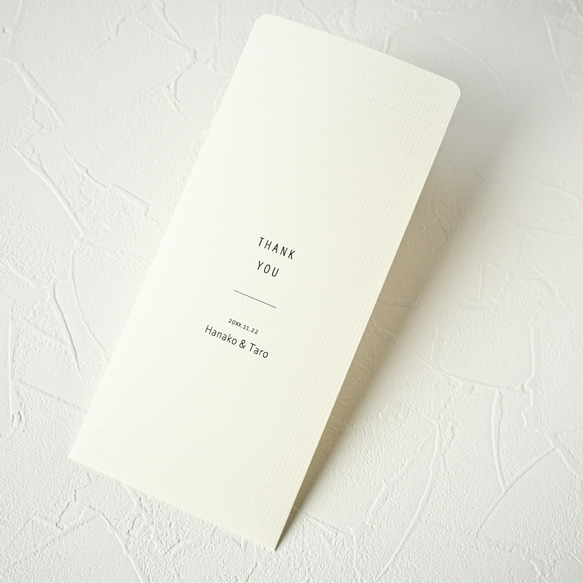 【コンパクト】透けない 5枚 折らずにお札が入る お車代 御車代 ポチ袋 御礼封筒 お礼封筒 結婚式 ウェディングお車料 5枚目の画像