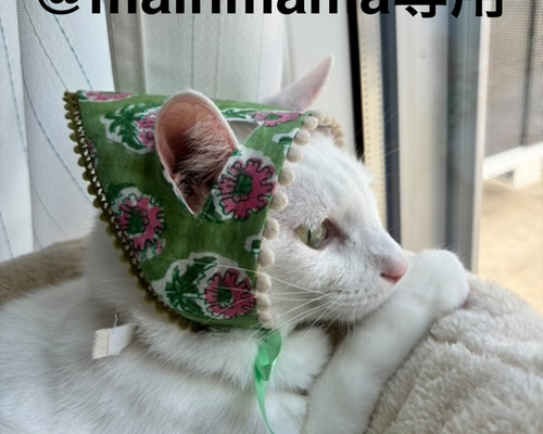 ねこさんのバブーシュカ ペット服・アクセサリー A.C. FACTORY 通販