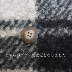 ラスト一着　LOOP YARN KNIT ジャケット・コート 8枚目の画像