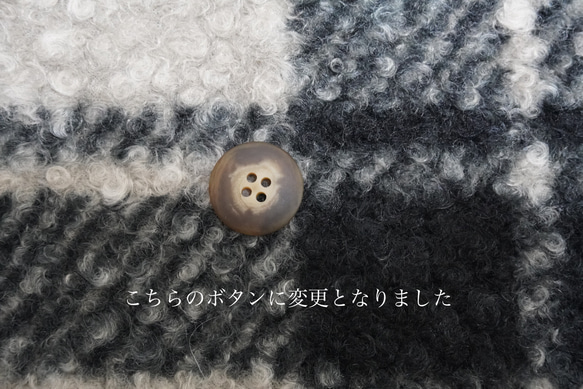 ラスト一着　LOOP YARN KNIT ジャケット・コート 8枚目の画像