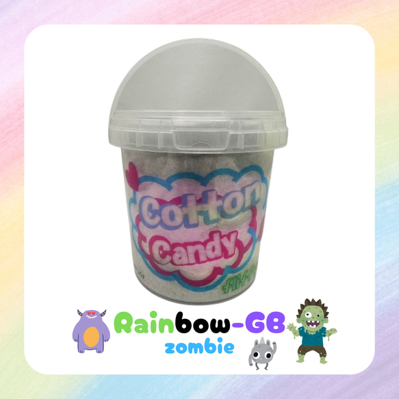 ☆送料無料☆コットンキャンディ 3色MIX レインボーGB バケツ