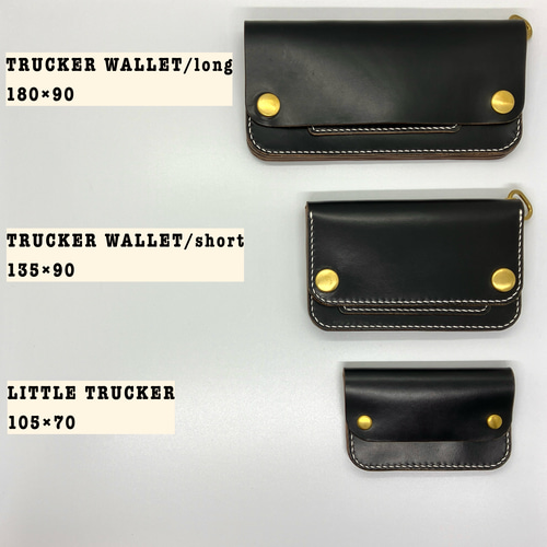 トラッカーウォレット/ショート】国産ヌメ革 茶芯 ブラック 黒 トラッカーウォレット/ショート】国産ヌメ革 茶芯 ブラック 黒