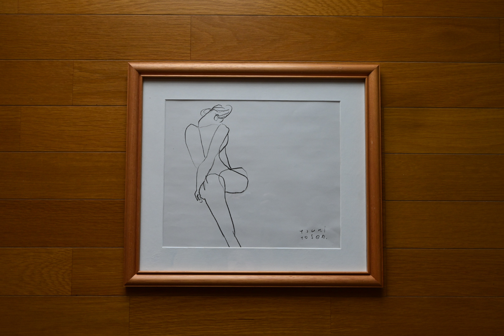 『yogi  6』 9,490円