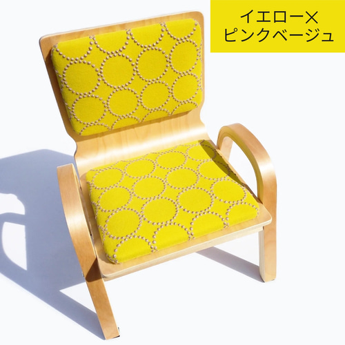 ♥残り1点♥選べる8color⭐高級生地⭐ミナペルホネンタンバリン