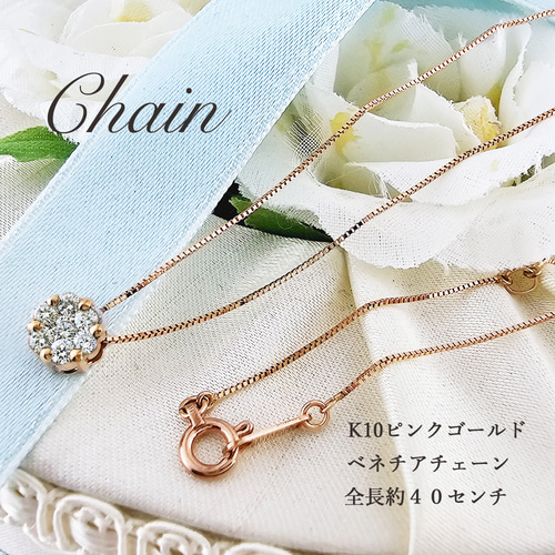ネックレス ペリドット 天然ダイヤモンド ピンクゴールドk10 8月