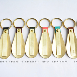 【刻印無料】育てる靴べら ブラウン｜栃木レザー 真鍮 キーホルダー シューホーン ハンドメイド メンズ ギフト 10枚目の画像