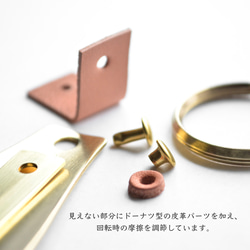 【刻印無料】育てる靴べら ブラウン｜栃木レザー 真鍮 キーホルダー シューホーン ハンドメイド メンズ ギフト 9枚目の画像