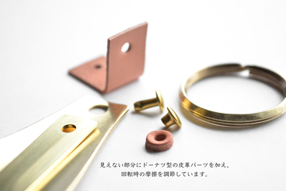 【刻印無料】育てる靴べら ブラウン｜栃木レザー 真鍮 キーホルダー シューホーン ハンドメイド メンズ ギフト 9枚目の画像